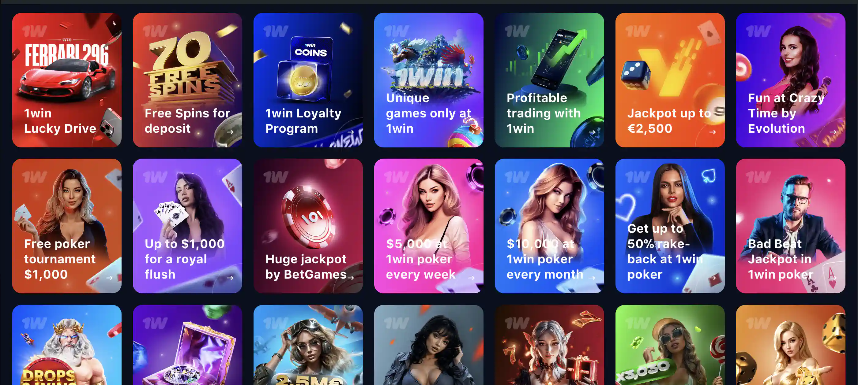 Discover the Best 1Bonus casino 1win Deals