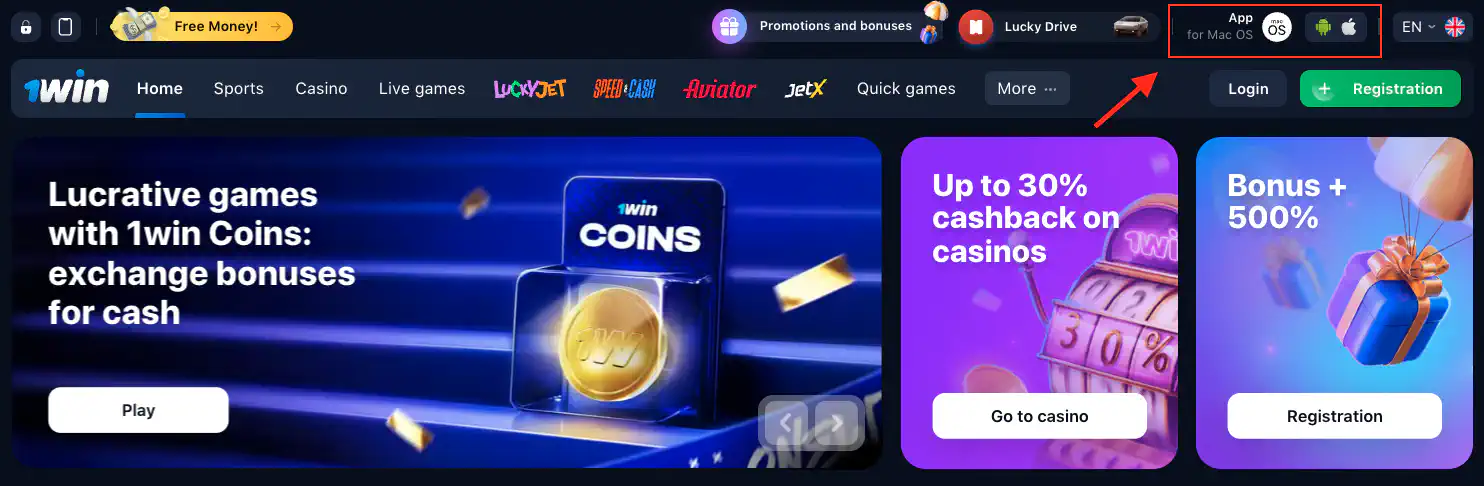 1win App Features Overview