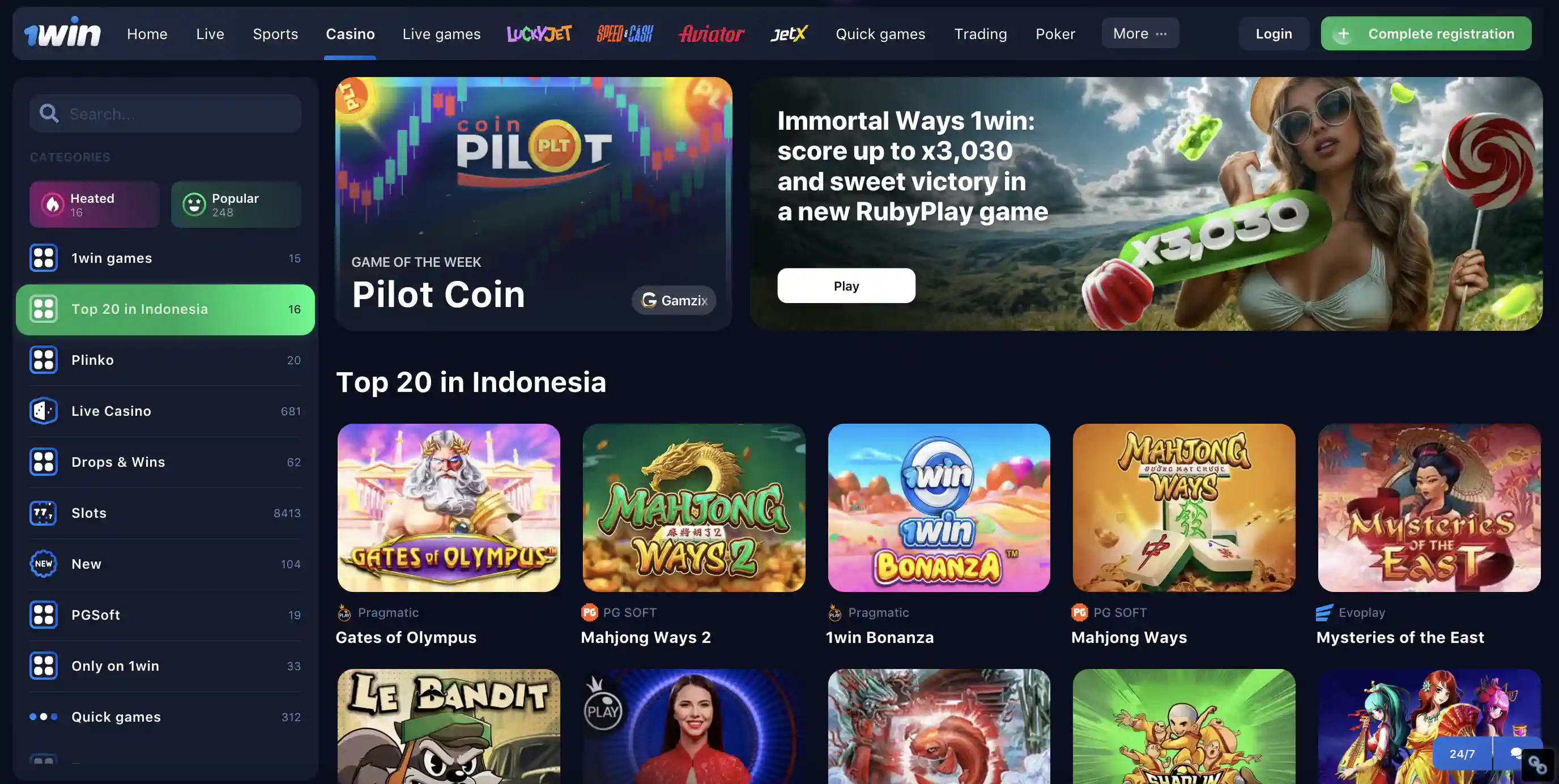Your Complete Guide to 1win Casino Games